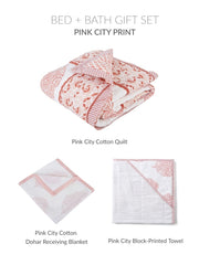 The Going Home Set — Newborn Bed and Bath