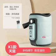 The Portable Bottle Warmer — USB